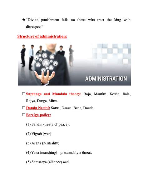 IAS Baba-Public Administration Optional-Printed Notes 2022-English ...
