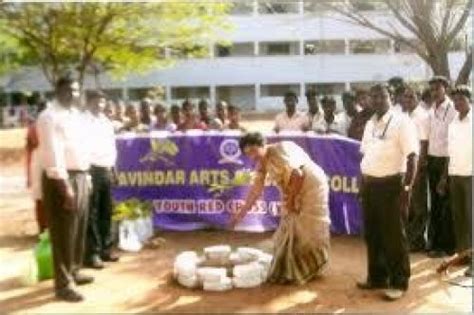Sri Aravindar Arts & Science College Villupuram Campus: Photos, Virtual ...