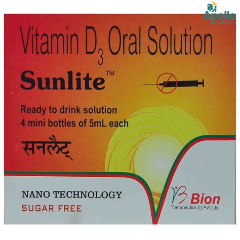 Sunlite SF Oral Solution 4X5 ml Price, Uses, Side Effects, Composition ...