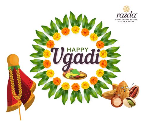 Celebrate Ugadi with Premium Dry Fruits and Gift Boxes from House of ...