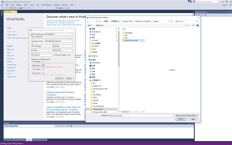 Convert Gh File To 的图像结果