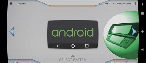 Image result for Dig Front End Android
