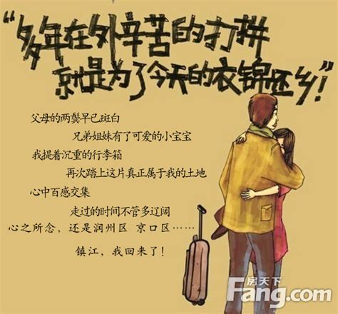 震惊！在西宁生活一年要花多少钱？算完我们都哭了……-搜狐