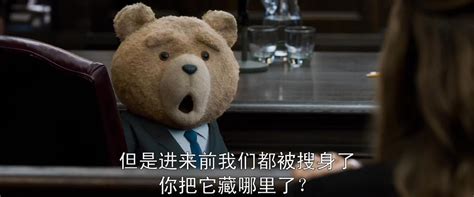 《泰迪熊2》-高清电影-完整版在线观看
