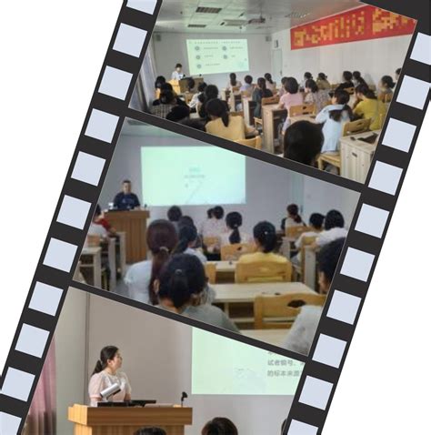 教学组织---2021年湘潭市党员干部教育网络学院面授与考试-湘潭开放大学