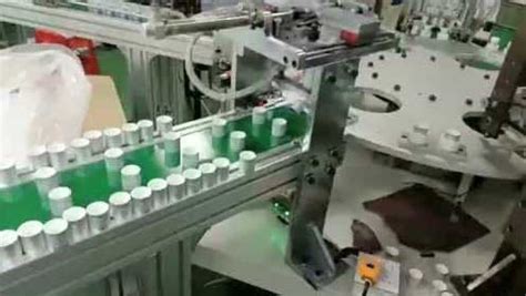 塑料瓶盖自动化组装生产线