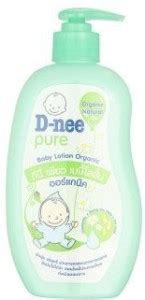 Generic DNee Ba Lotion Pure Organic - Price in India, Buy Generic DNee ...
