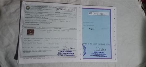 Saharayn Universal Multipurpose Society — star two; receipt no ...