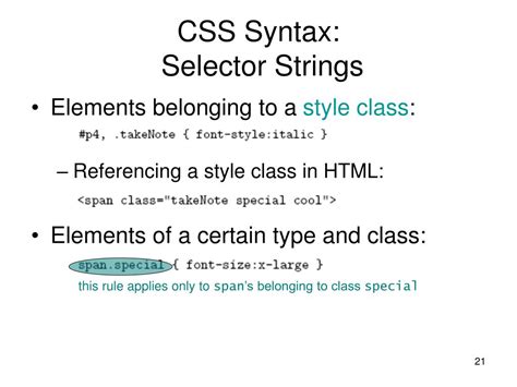 CSS Strings 的图像结果