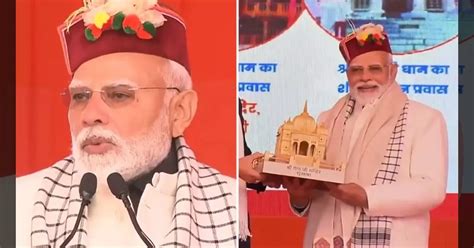 ஆண்டு முழுவதும் சுற்றுலாவை மேம்படுத்த உத்தரகாண்ட் வாருங்கள்.. நாட்டு ...