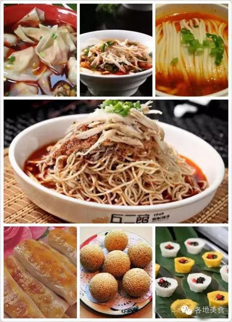 中国十大美食排名，中国传统十大美食