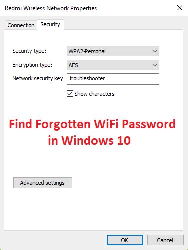 Image result for Forgotten My Local Network Password