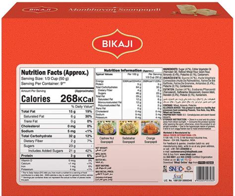 Bikaji Manbhavan Soan Papdi 900GM (450gm*2) Box Price in India - Buy ...