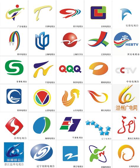 电视台台标大全_logo收集_ - LOGO设计网-标志网-中国logo第一门户站