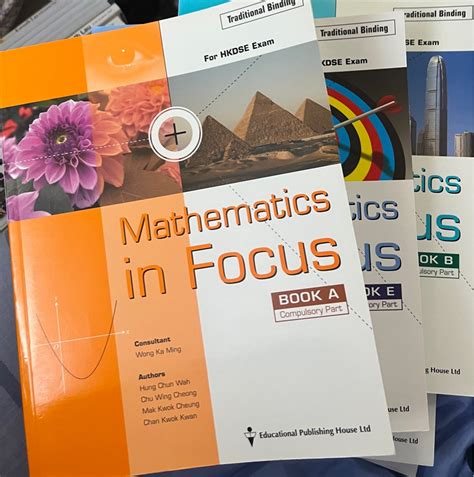 Mathematics In Focus, 興趣及遊戲, 書本 & 文具, 教科書 - Carousell