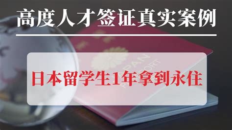 留学｜法签史上最全签证材料清单，亲证有效，广州出签-今日头条
