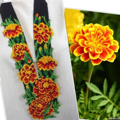 Колье- гердан′ Чорнобривці′ с выступающими элементами. Длина 50см ...