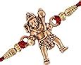 Mahi Rose Gold Plated Jai Hanuman Rakhi (Bracelet) for beloved brothers ...