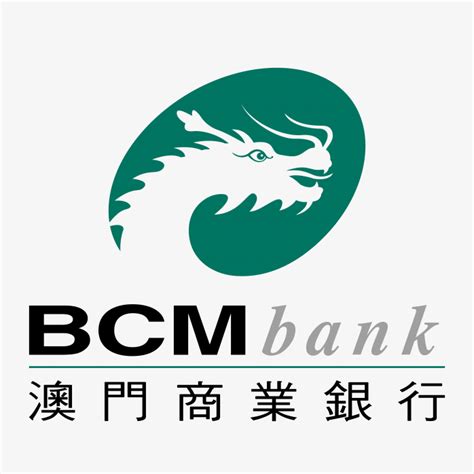 【新闻】澳门华人银行广州代表处今日正式开业|华人|代表处|澳门_新浪新闻