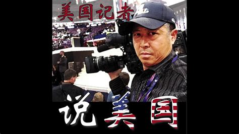 驴象之争 的图像结果