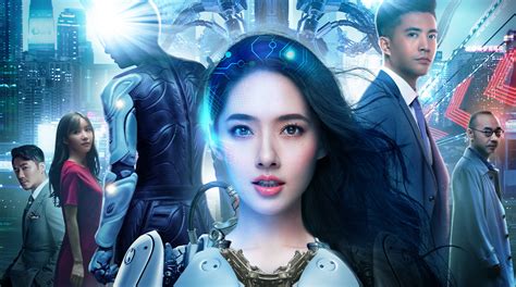 Almost Human | Mainland China | Movie | Watch with English Subtitles ...