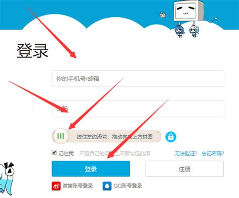 公安部回应700元买全套身份信息：延长专项打击行动__中国青年网