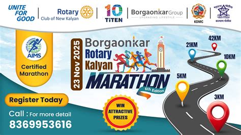 RaceMart - Borgaonkar Rotary Kalyan Marathon