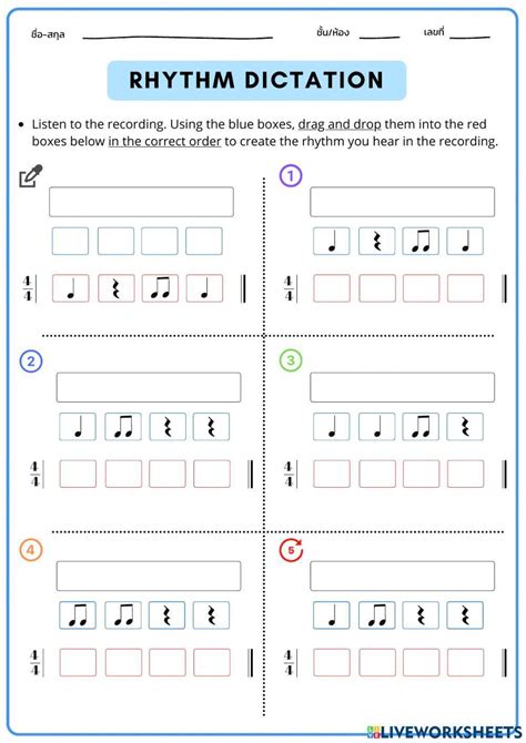Image result for Rhythm Reading Exercises