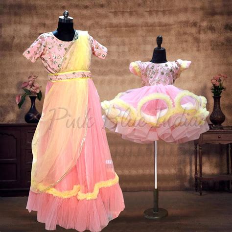 Mother Baby Naming Ceremony Outfit