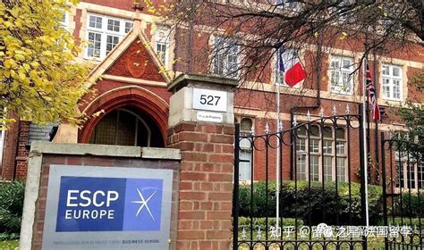 法国留学 |名校招生手册：ESCP欧洲管理学院2021年入学信息盘点~ - 知乎
