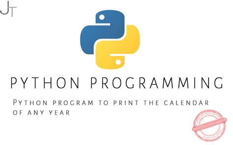 How to Print Calendar Python 的图像结果