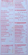 D Win Dragon, Kolkata (Calcutta) - 237 Netaji Subhash Chandra Bose Road ...