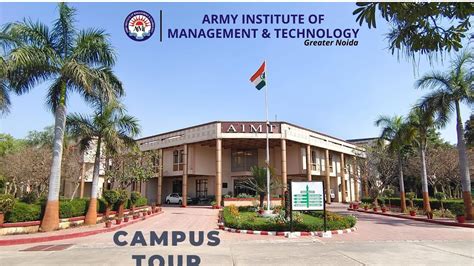 Army Institute of Management and Technology, Greater Noida Admission ...