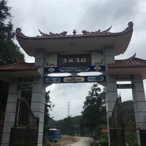 Wanfu Temple, Fuqing - Tripadvisor