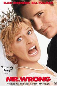 Top Five Worst Rom-Coms | Fandango