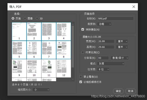 Adobe Photoshop 2020 for Mac v21.2.3 PS软件 一键安装版下载 - 苹果Mac版_注册机_安装包 | Mac助理