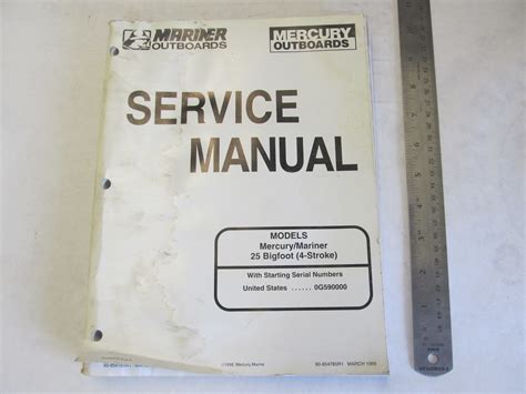 Mariner Outboard Motor Serial Number Lookup - easysitewindow