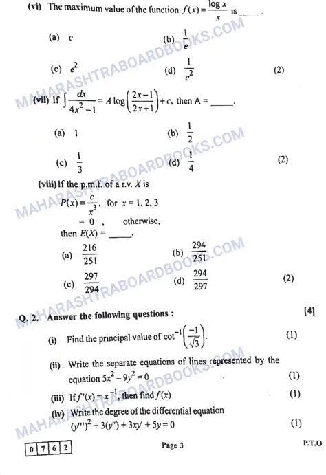 Image result for Class 12 Marathi Paper Pattern 2022 HSC