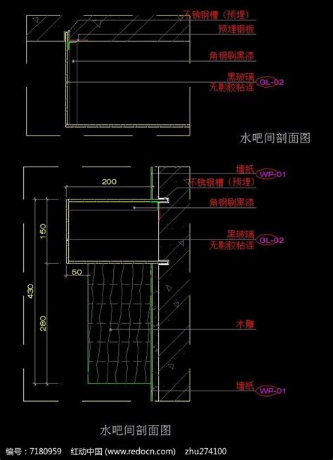 【吧台装修】家庭水吧台装修设计节点详图（共3张）_cad图纸下载_土木在线