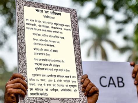 IPS Officer Abdur Rahman Quits Over Citizenship Bill, Calls It Civil ...