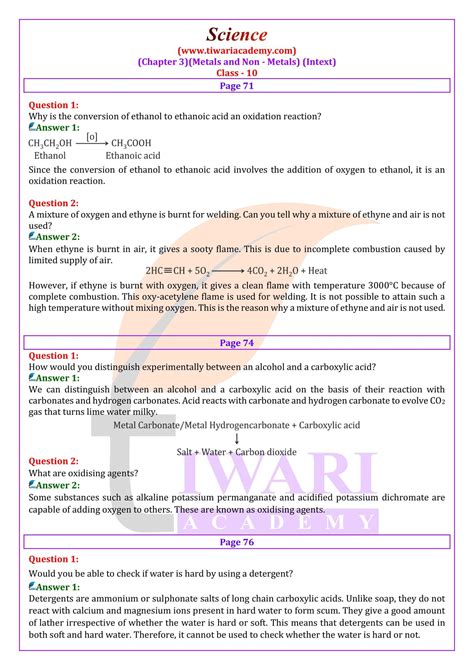 Class 10 Science 的图像结果