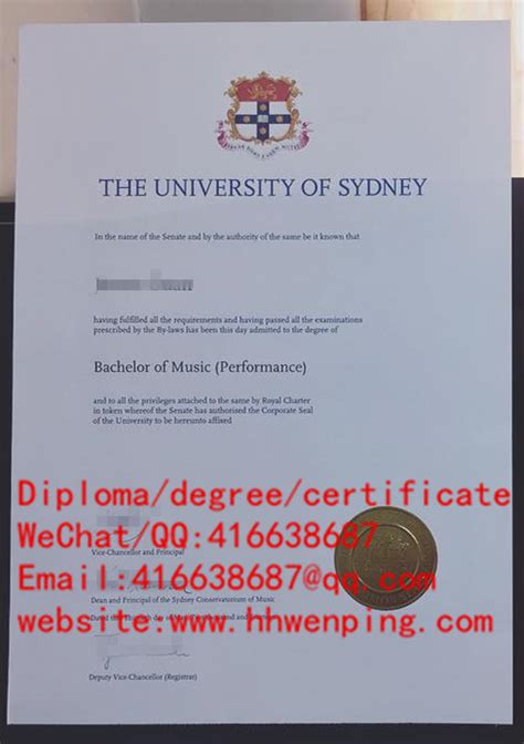 样本展示 - 和汇留学毕业证服务网 Diploma&certificate service