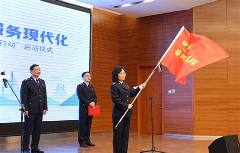台州市2023年“便民办税春风行动”启动