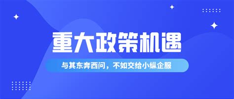 露台改建怎么解决防水问题？ - 知乎