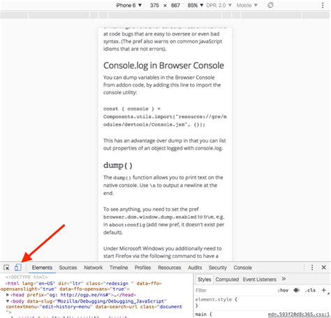 How to Debug JavaScript with Firefox Browser 的图像结果