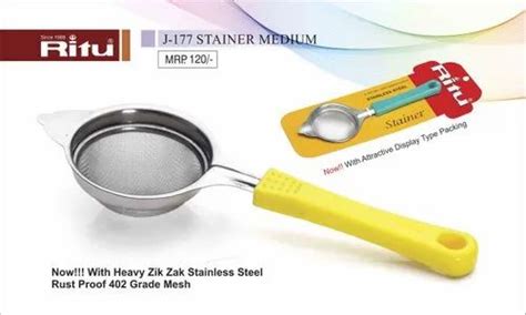 STAINER - J-177 Stainer ( Medium ) Manufacturer from Rajkot