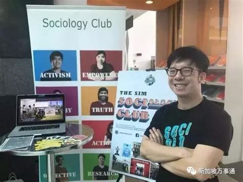 新加坡硕士几月份拿毕业证 - 留学创新网