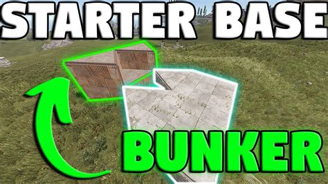 Rust Bunker Base Tutorial 的图像结果