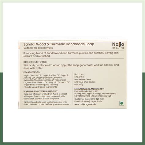 Naija Organics Sandalwood & Turmeric Soap for Bathing – NaijaOrganics.in