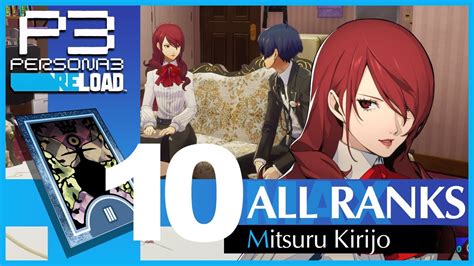 Mitsuru MAX Social Link 1 to 10 [Romance and Friendship] - Persona 3 ...